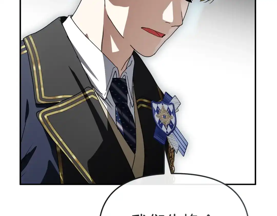 第229页