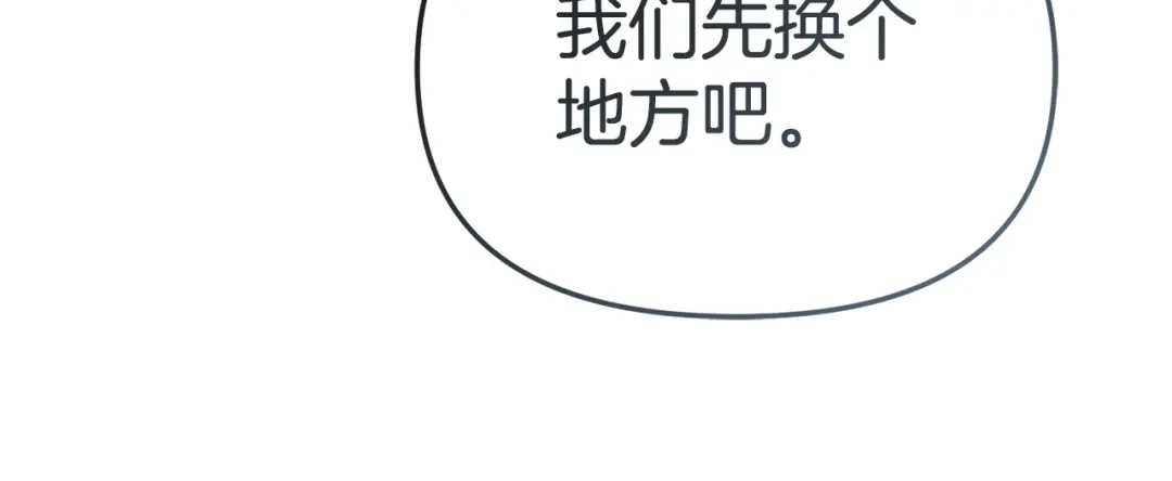 第230页