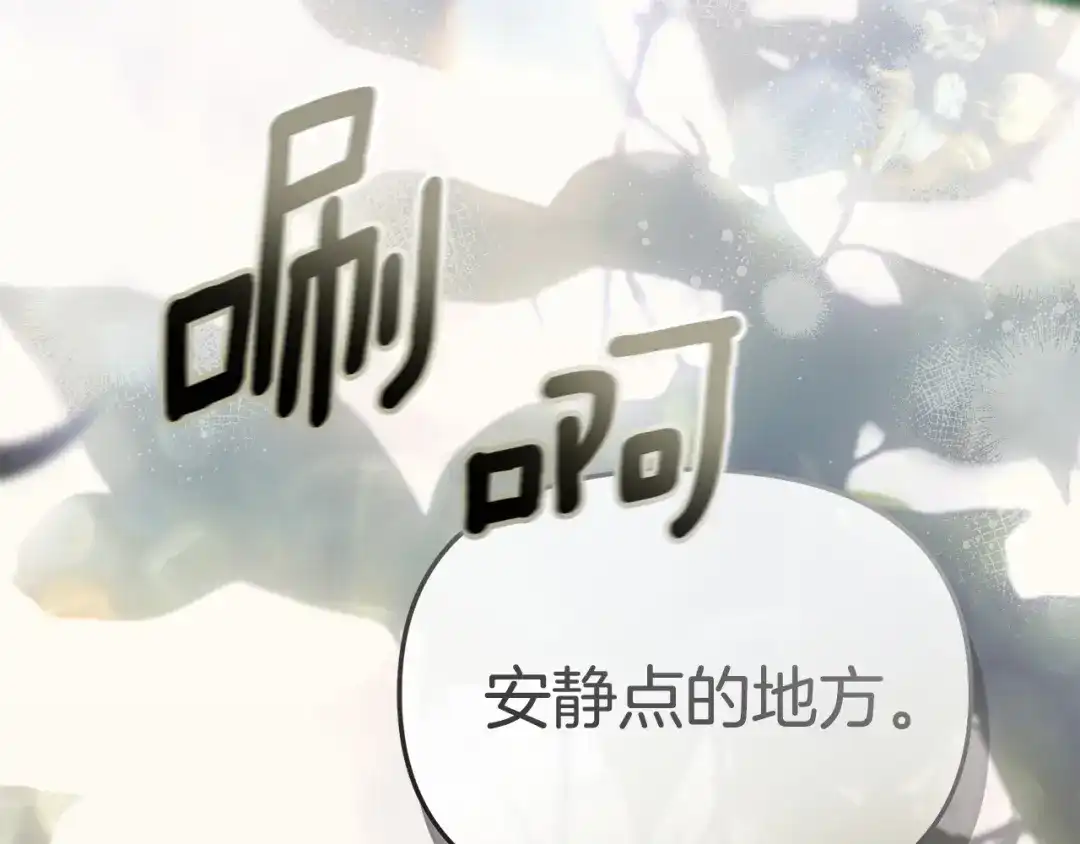 第232页