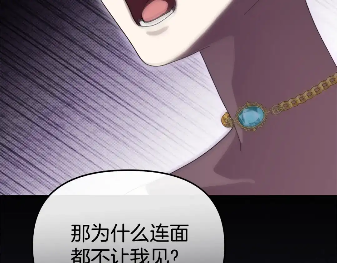 第208页