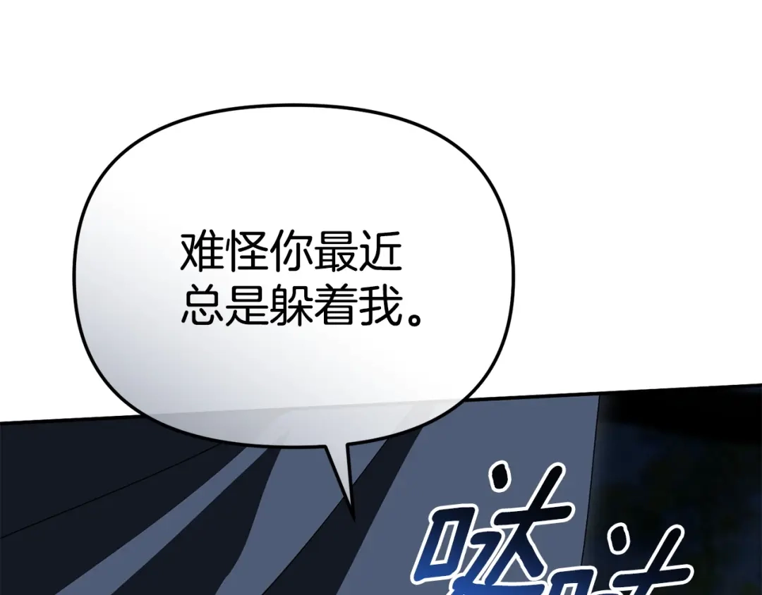 第211页
