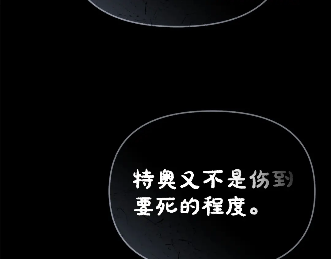 第222页