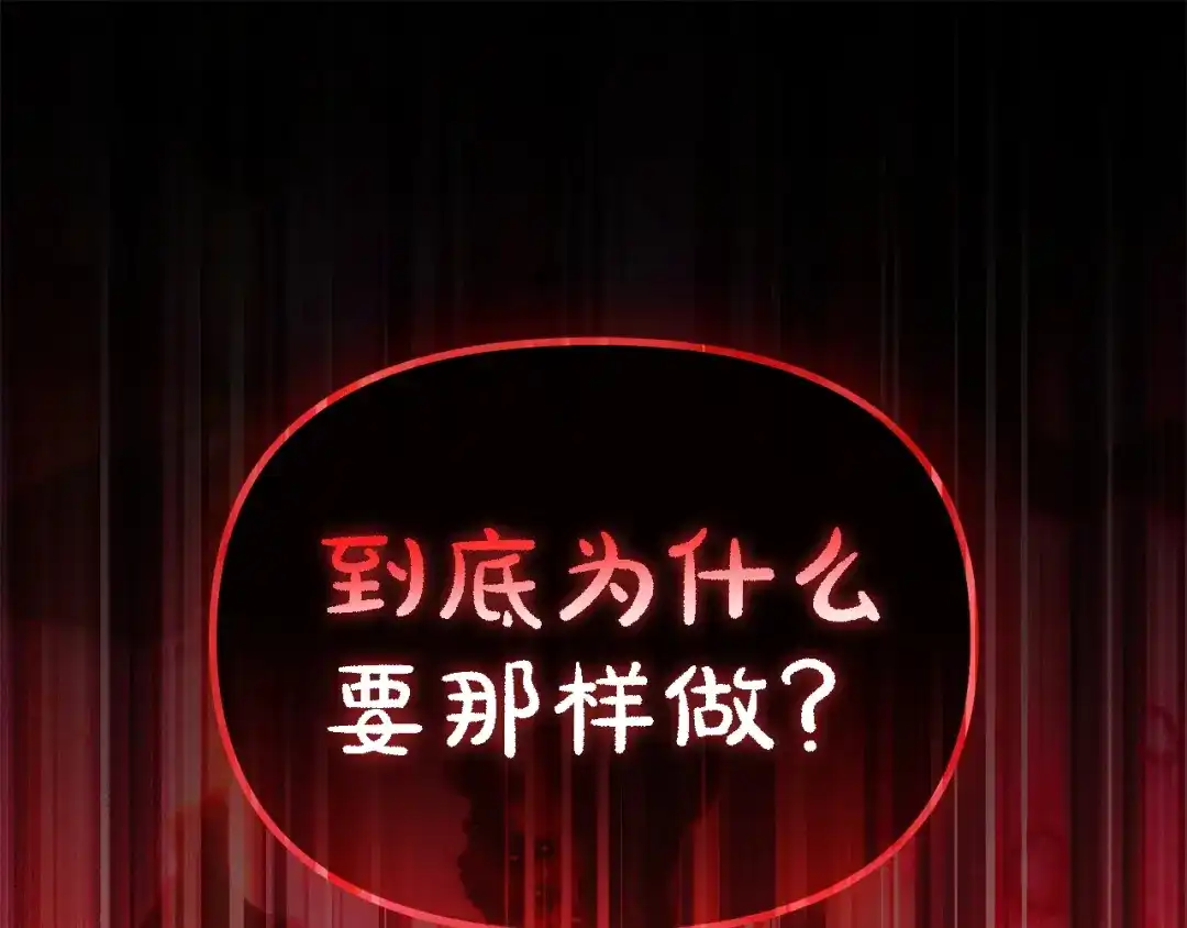 第226页