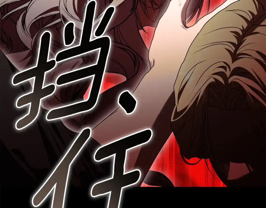 第228页