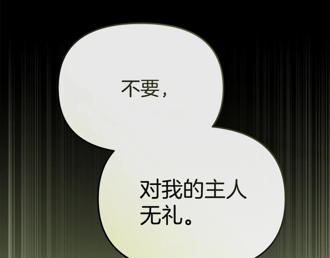 第231页