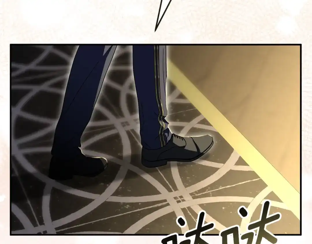 第202页