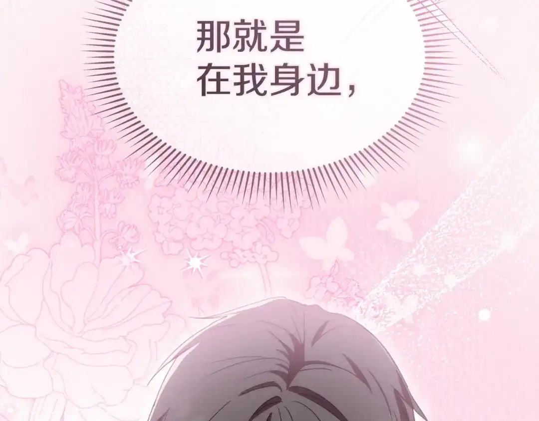 第214页