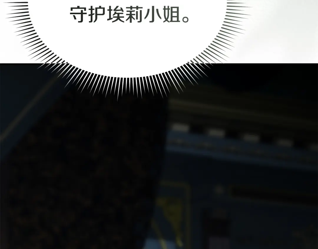 第199页