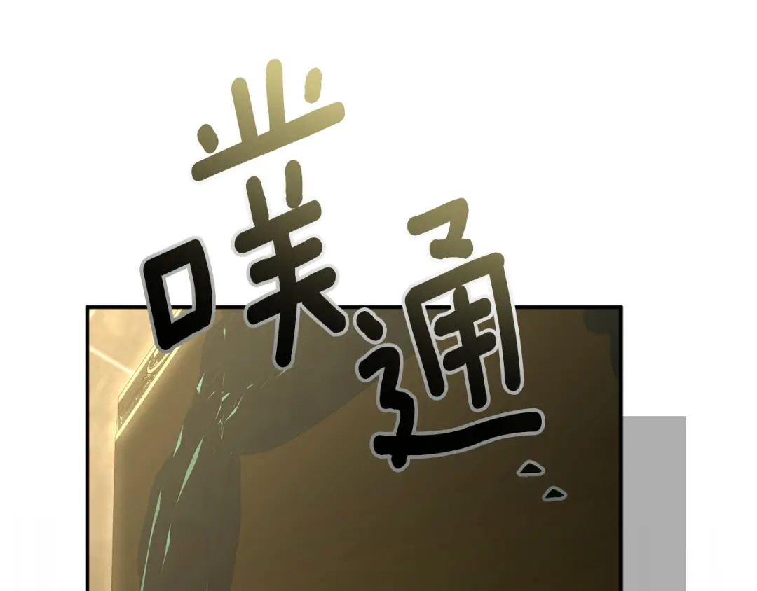 第203页