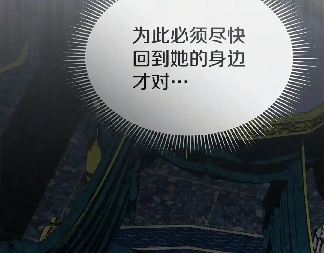 第206页