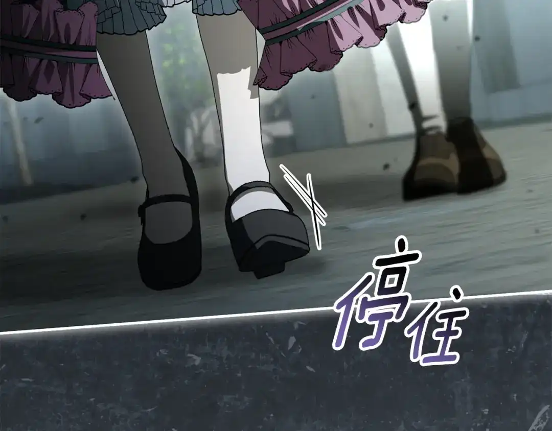 第163页