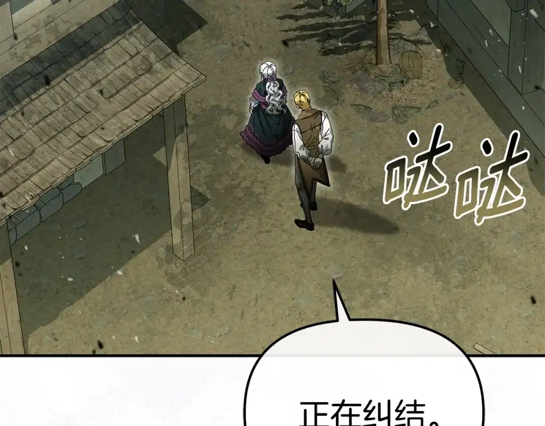 第181页