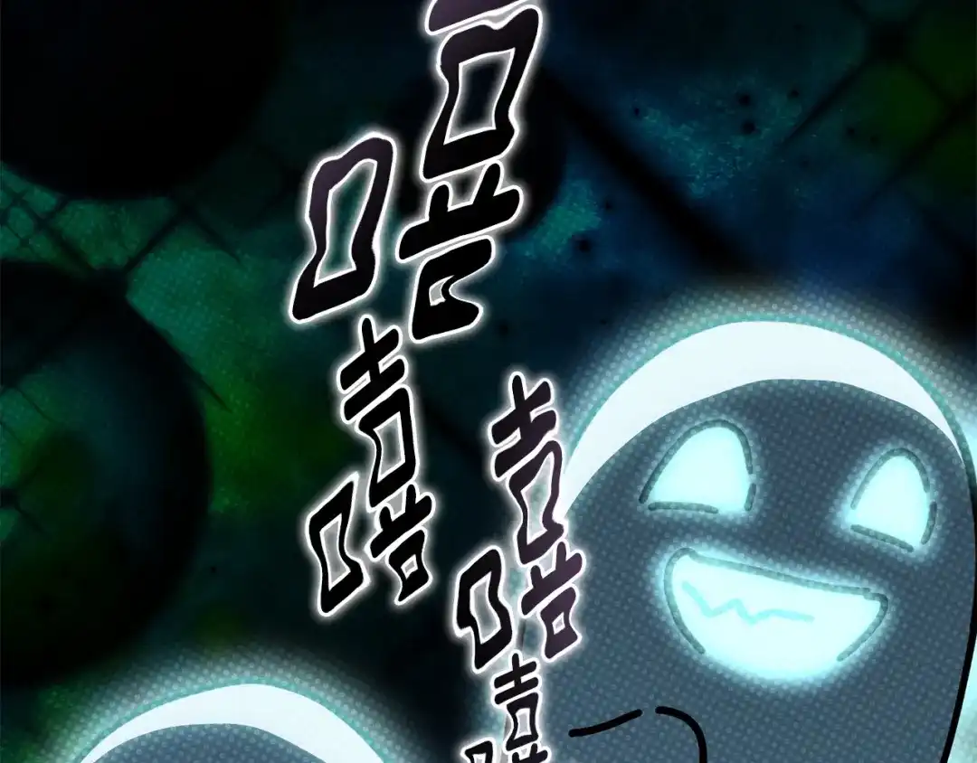 第197页