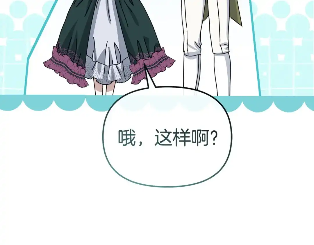 第200页