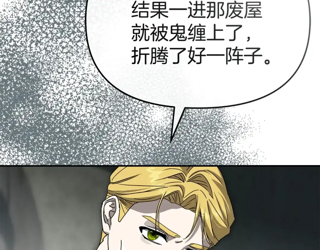 第202页