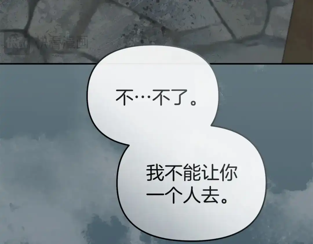 第212页