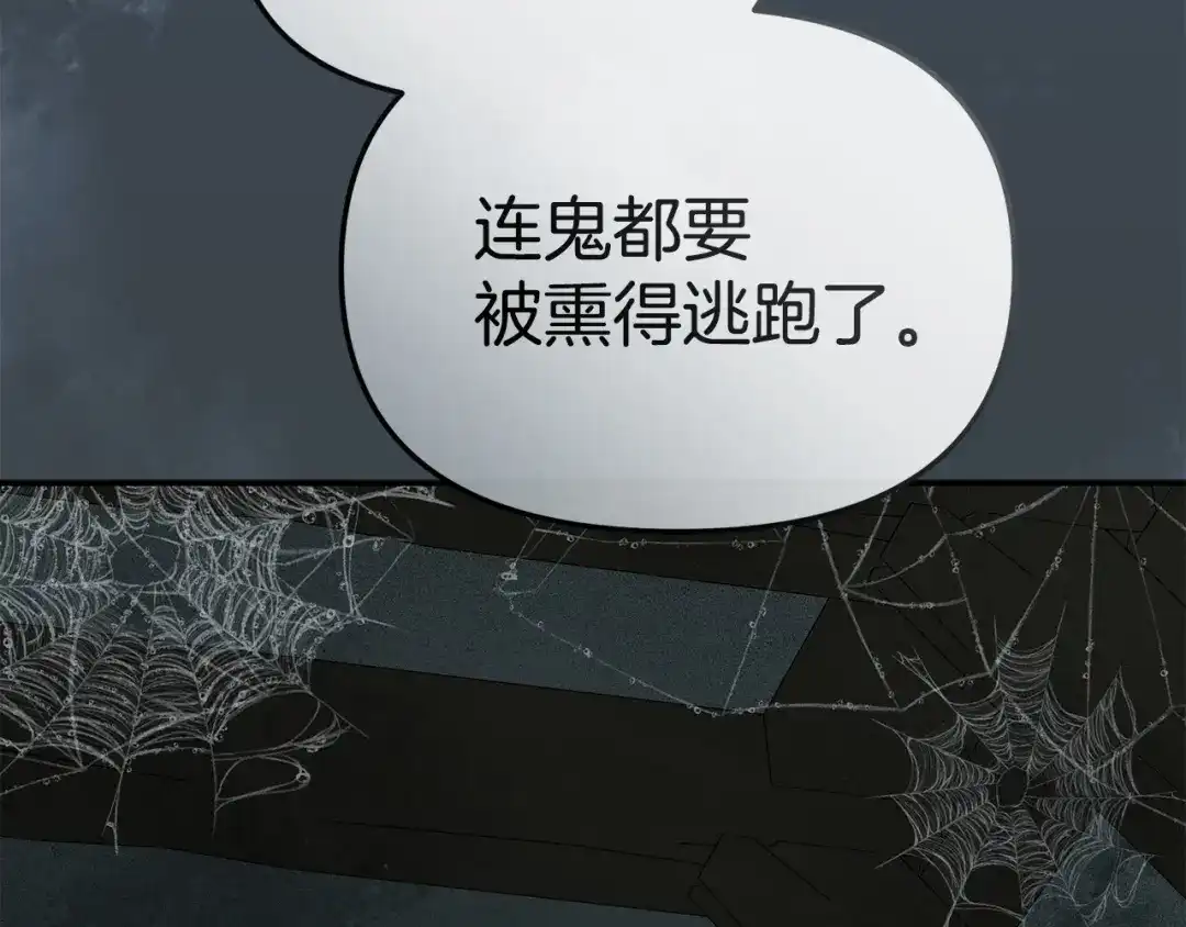第214页