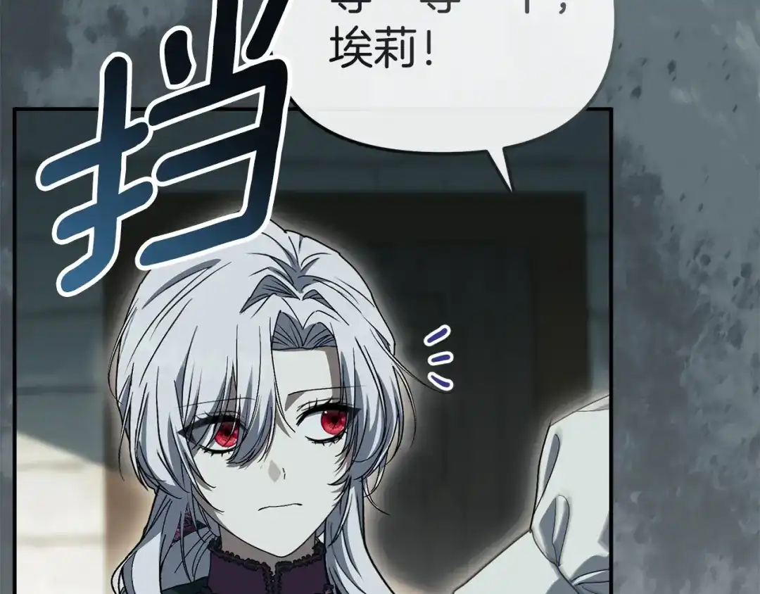 第217页