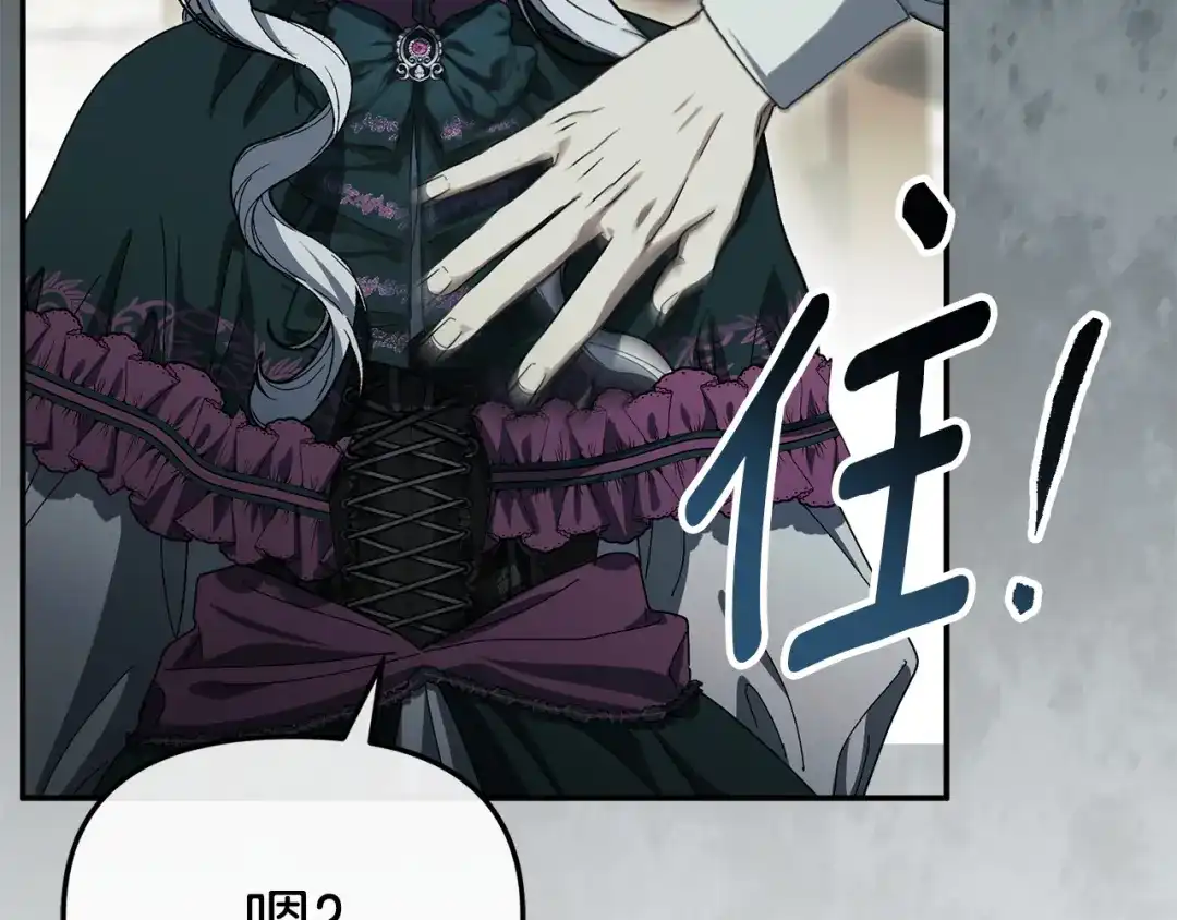 第218页