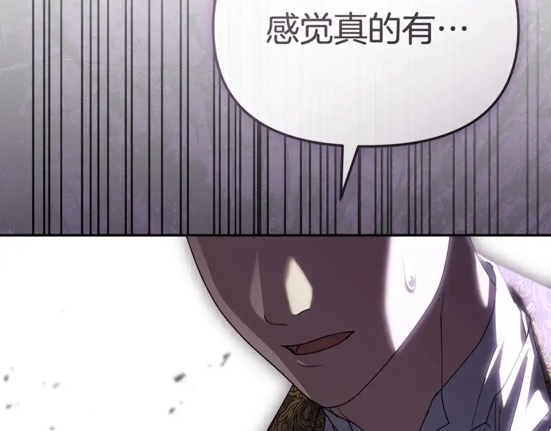 第220页