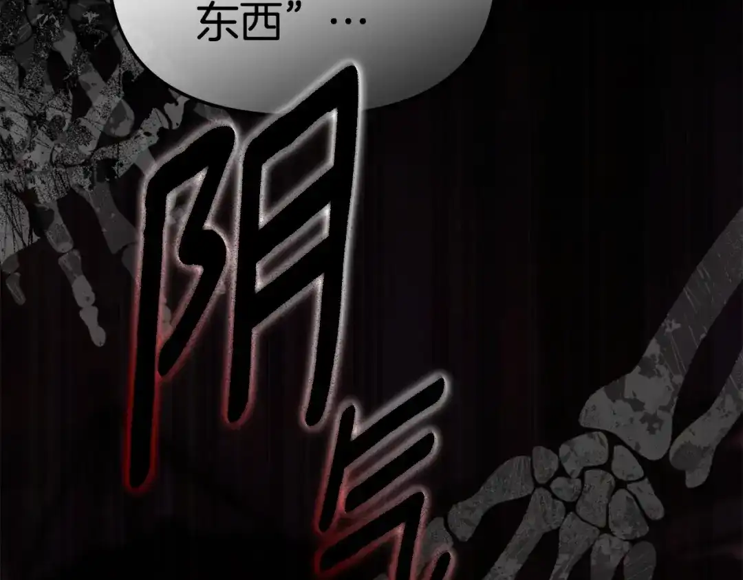 第223页