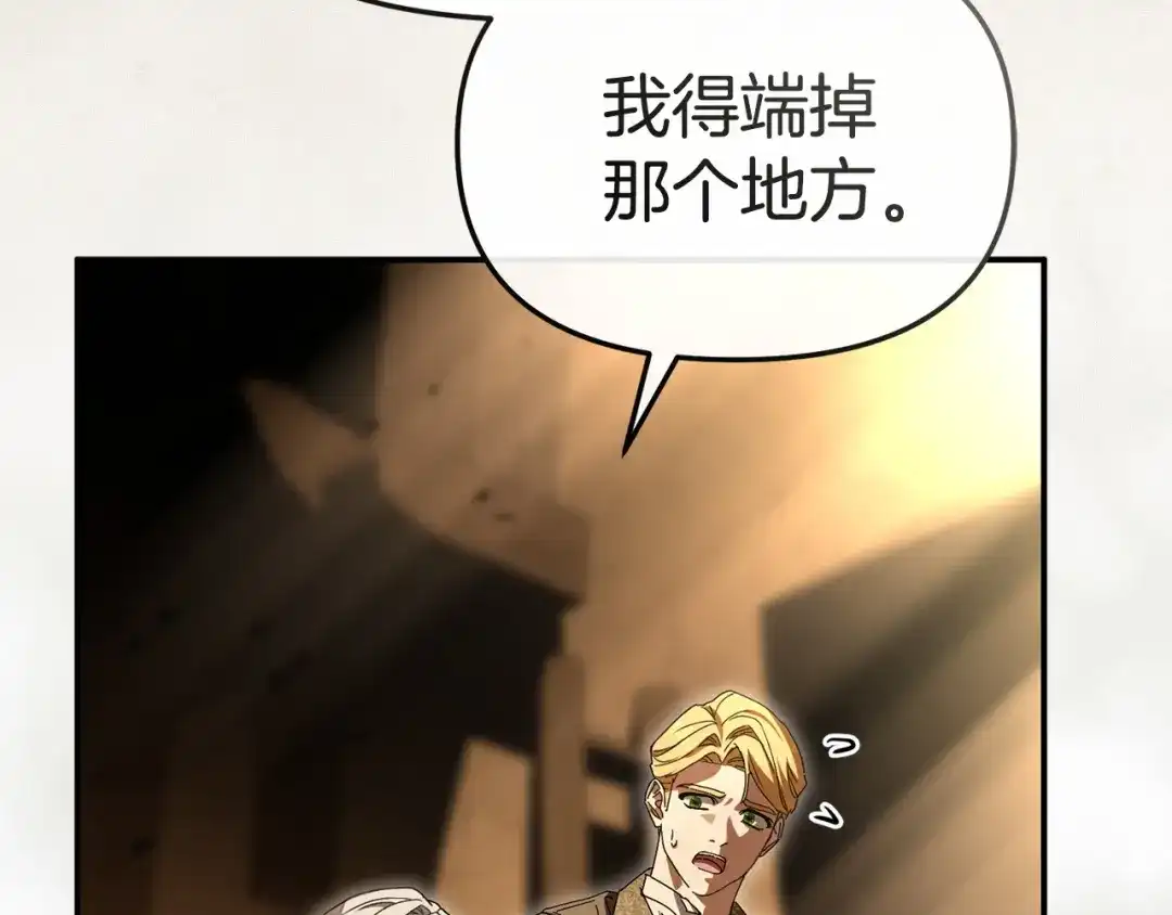 第204页