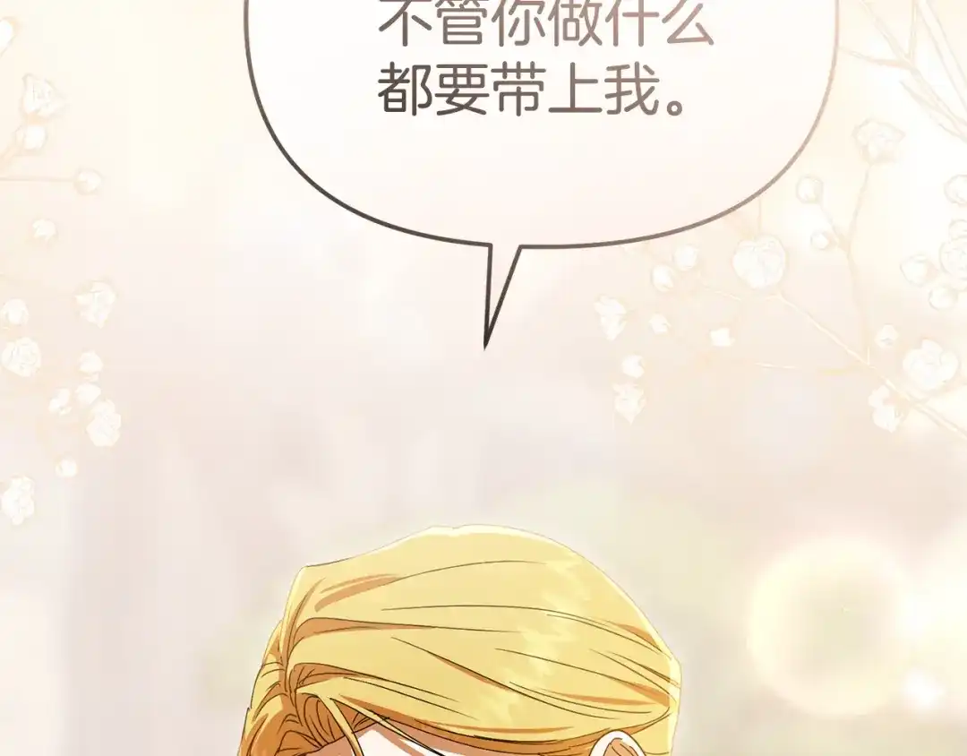 第218页