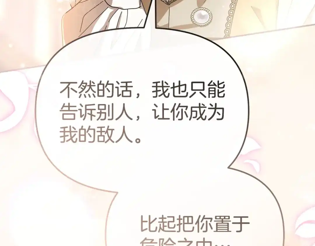 第220页