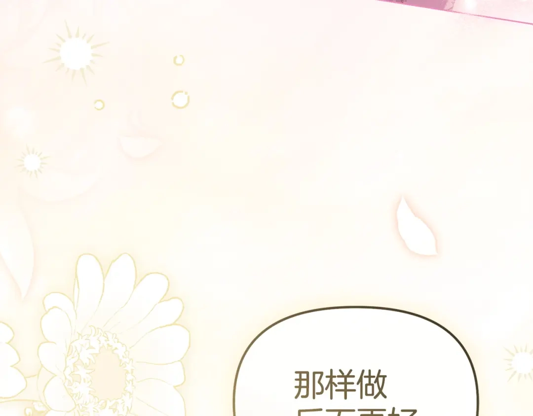 第223页