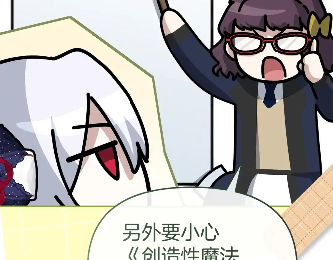 第182页
