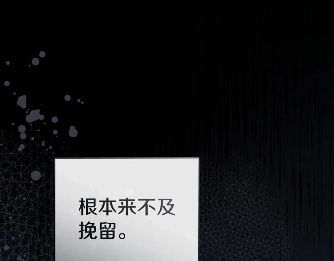 第211页
