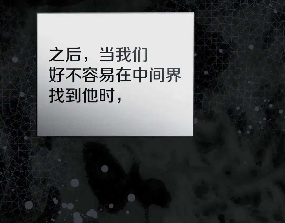 第218页