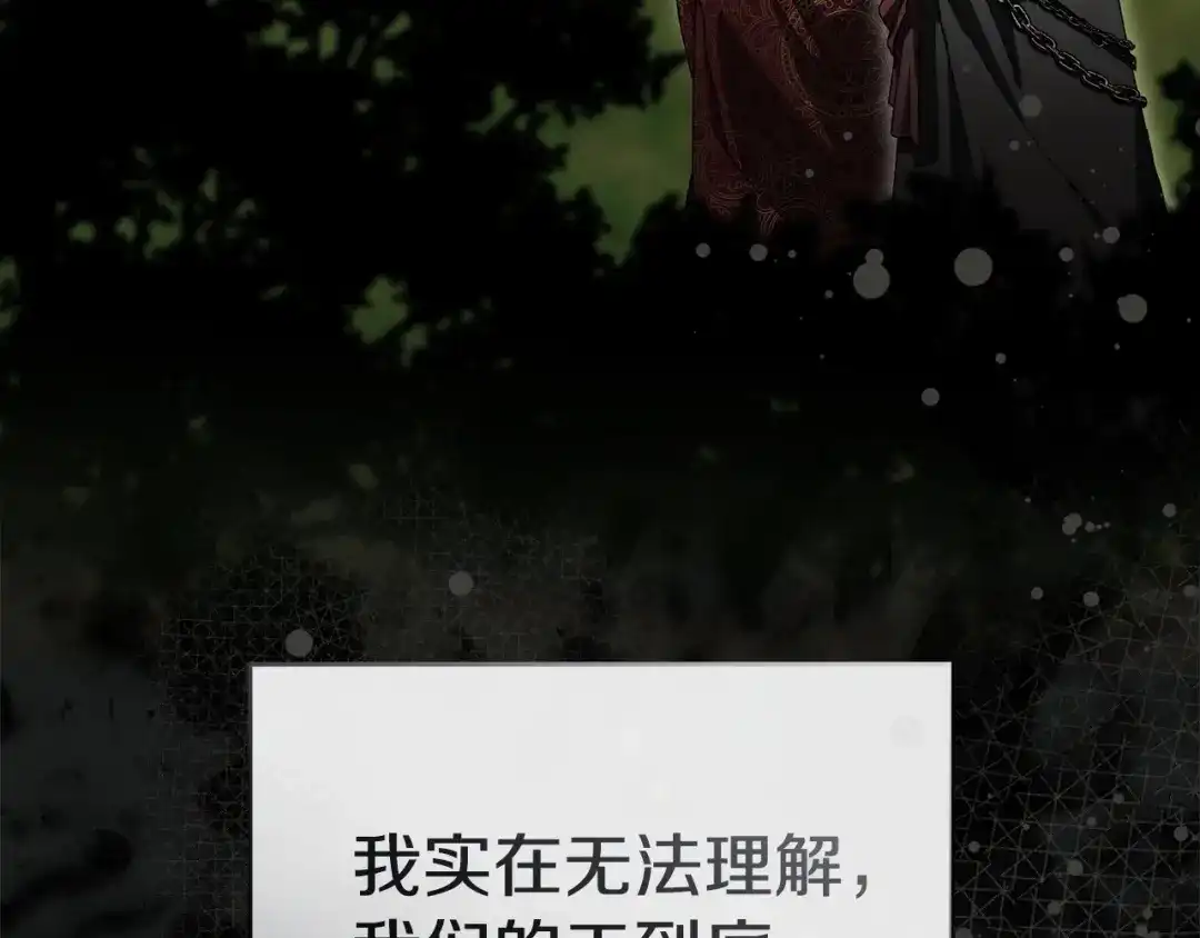 第222页