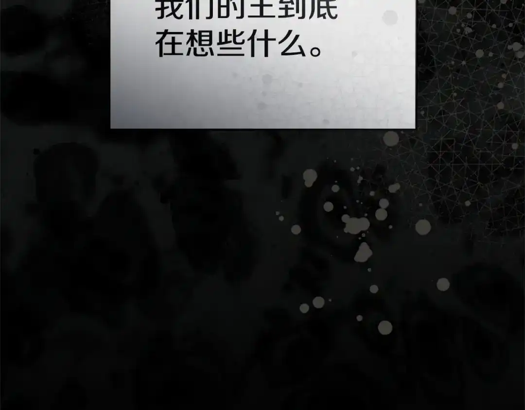 第223页