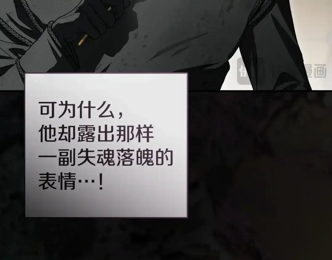 第228页