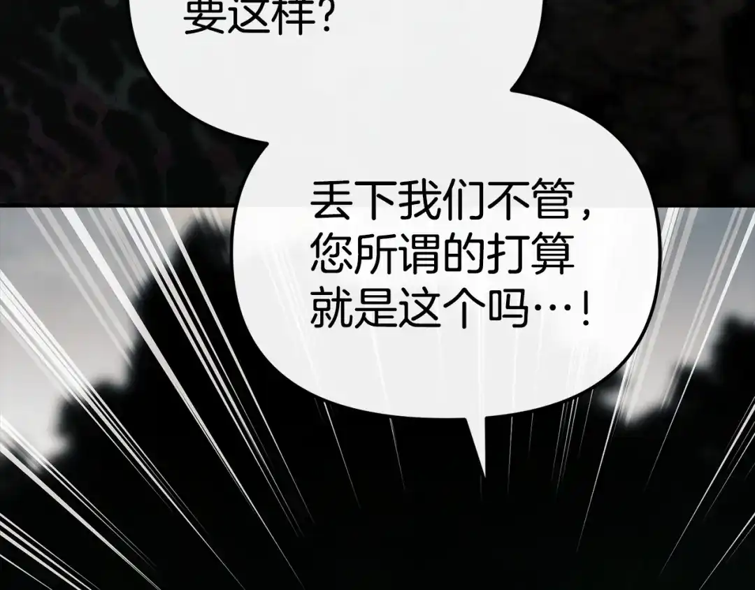 第230页