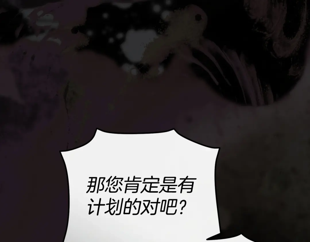 第233页