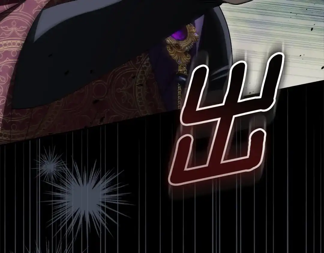 第245页