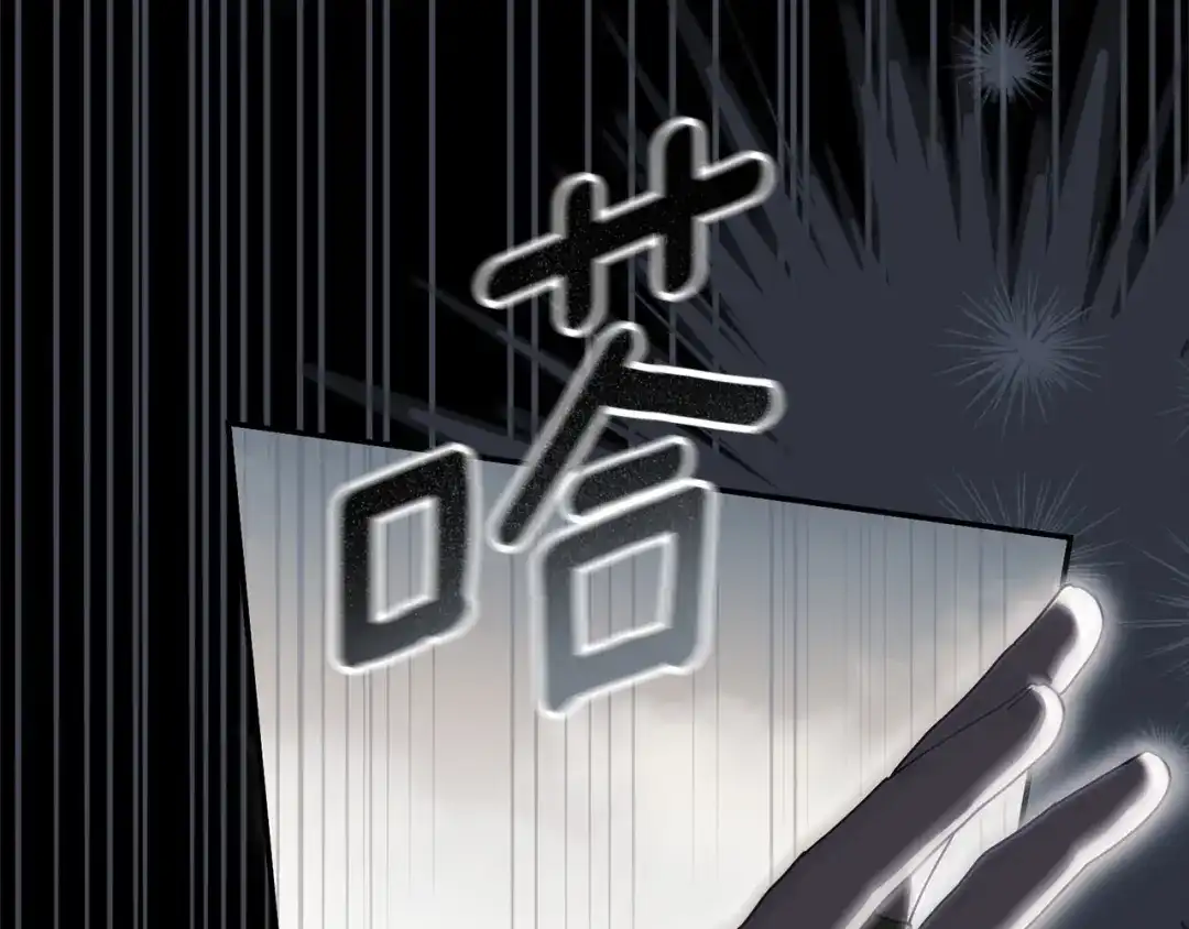 第247页