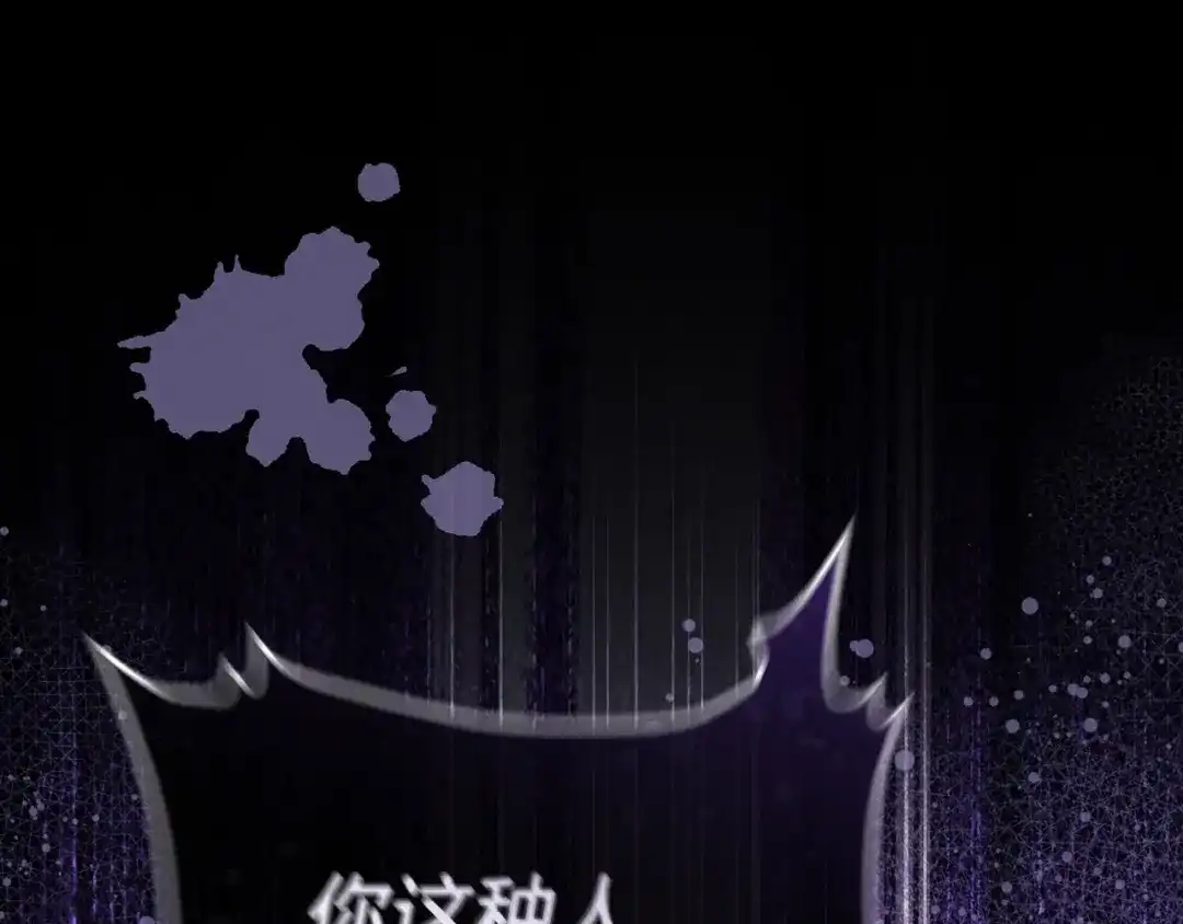 第255页