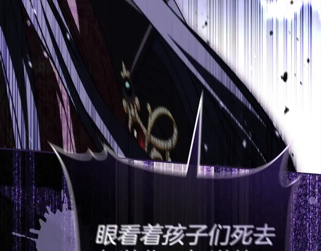 第258页