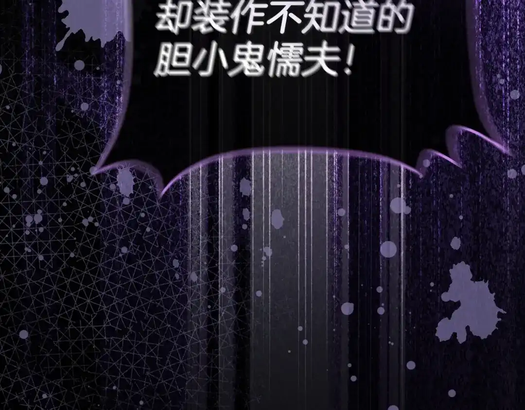 第259页