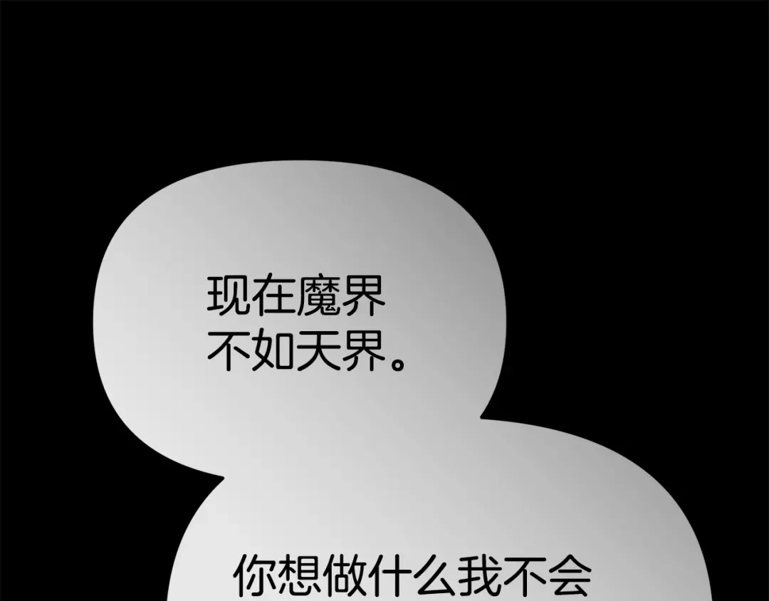 第270页