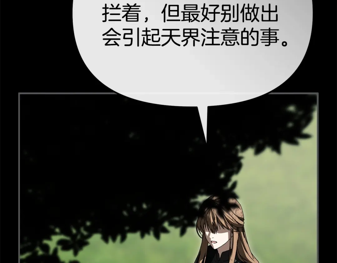 第271页