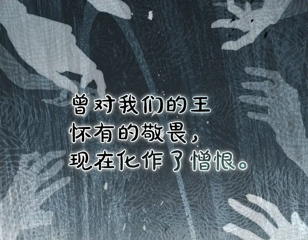 第276页