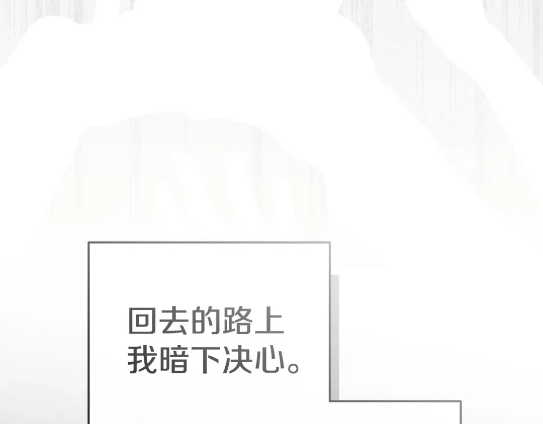 第278页