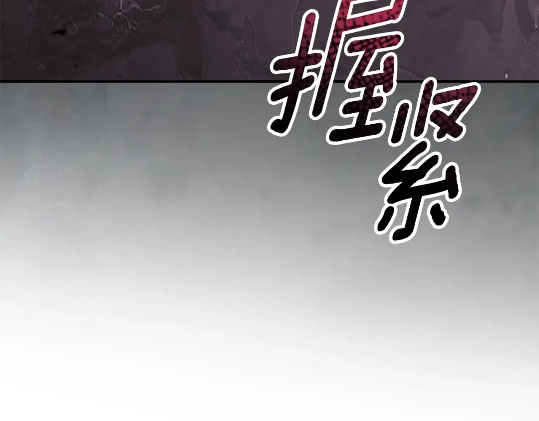 第281页