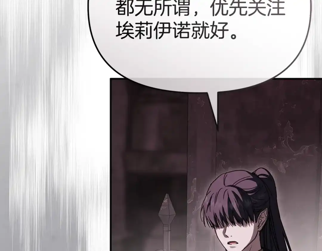 第284页