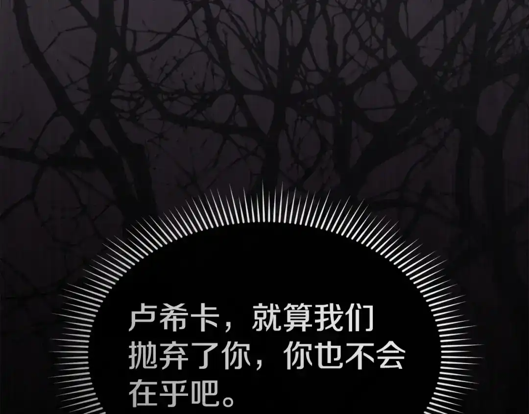 第288页