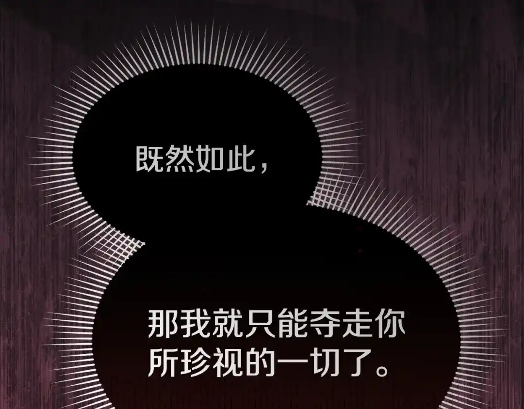 第290页